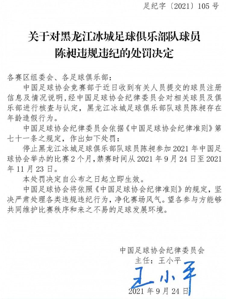 此次电影不仅同步北美上映，国内幸运观众更可以享受全球超前观影福利，并将近距离与导演接触，与他畅谈影片内容和拍摄细节